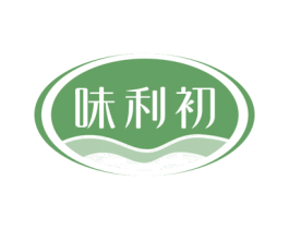 味利初 第30类小食配料商标图样