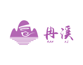 冉溪 第41类教育娱乐商标图样