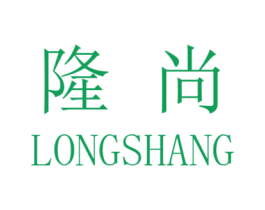 隆尚 第4类燃料油脂商标图样