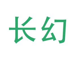长幻 第21类厨房洁具商标图样