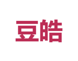 豆皓 第14类珠宝钟表商标图样