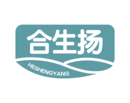 合生扬 第5类医药商标图样