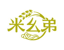 米幺弟 第30类小食配料商标图样