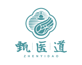 甄医道 第10类医疗器械商标图样