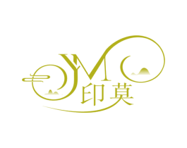 印莫 第3类化妆品商标图样