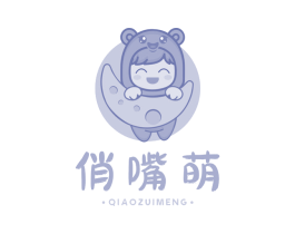 俏嘴萌 第35类广告贸易商标图样
