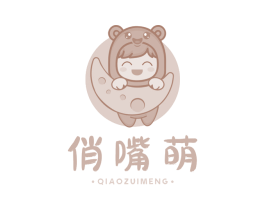 俏嘴萌 第30类小食配料商标图样