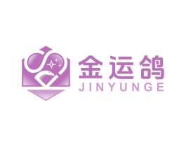金运鸽 第11类家用电器商标图样