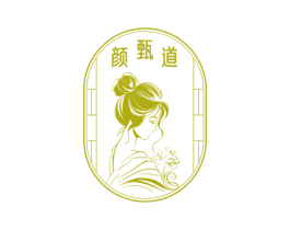 颜甄道 第44类医疗园艺商标图样