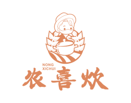 农喜炊 第35类广告贸易商标图样