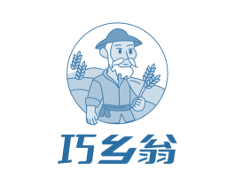 巧乡翁 第30类小食配料商标图样