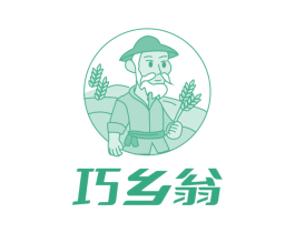 巧乡翁 第29类食品商标图样