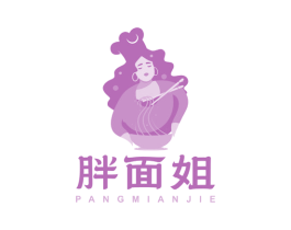 胖面姐 第43类餐饮酒店商标图样