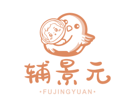 辅景元 第35类广告贸易商标图样