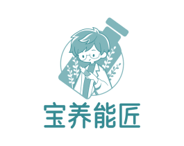 宝养能匠 第35类广告贸易商标图样