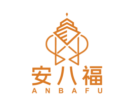 安八福 第6类五金金属商标图样