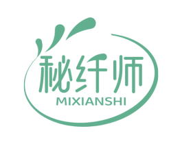 秘纤师 第35类广告贸易商标图样