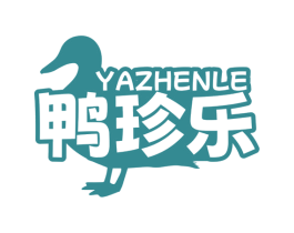 鸭珍乐 第43类餐饮酒店商标图样