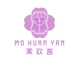 茉欢言 第43类餐饮酒店商标图样