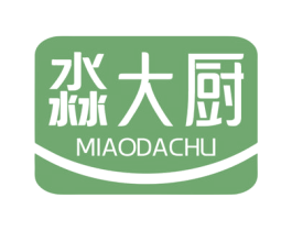 淼大厨 第43类餐饮酒店商标图样