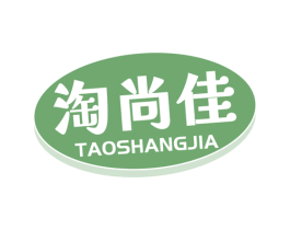 淘尚佳 第30类小食配料商标图样