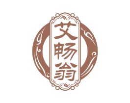 艾畅翁 第5类医药商标图样
