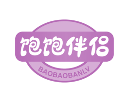 饱饱伴侣 第30类小食配料商标图样