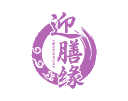 迎膳缘 第29类食品商标图样