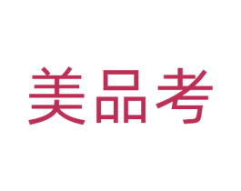 美品考 第31类水果花木商标图样