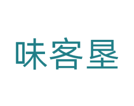 味客垦 第31类水果花木商标图样
