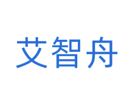 艾智舟 第41类教育娱乐商标图样
