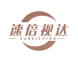 速倍视达 第10类医疗器械商标图样