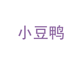 小豆鸭 第5类医药商标图样