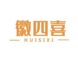 徽四喜 第43类餐饮酒店商标图样