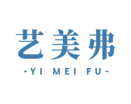 艺美弗 第41类教育娱乐商标图样
