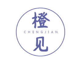 橙见 第39类运输旅行商标图样