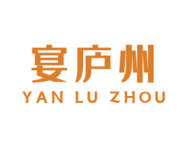 宴庐州 第35类广告贸易商标图样
