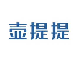 壶提提 第30类小食配料商标图样