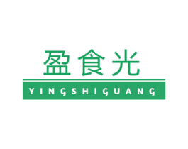 盈食光 第29类食品商标图样