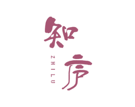 知庐 第29类食品商标图样