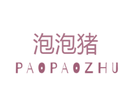 泡泡猪 第21类厨房洁具商标图样