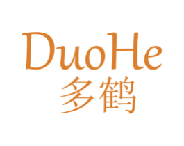 多鹤 第21类厨房洁具商标图样