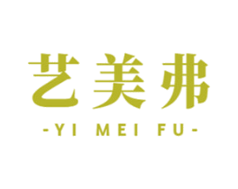 艺美弗 第16类办公工具商标图样