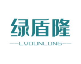 绿盾隆 第11类家用电器商标图样