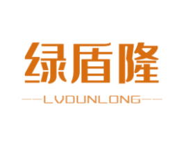 绿盾隆 第10类医疗器械商标图样