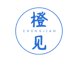 橙见 第10类医疗器械商标图样