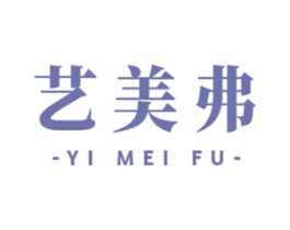 艺美弗 第9类科学仪器商标图样