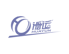 滑运 第28类体育玩具商标图样
