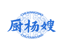 厨杨嫂 第43类餐饮酒店商标图样