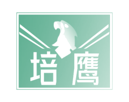 培鹰 第7类机械设备商标图样